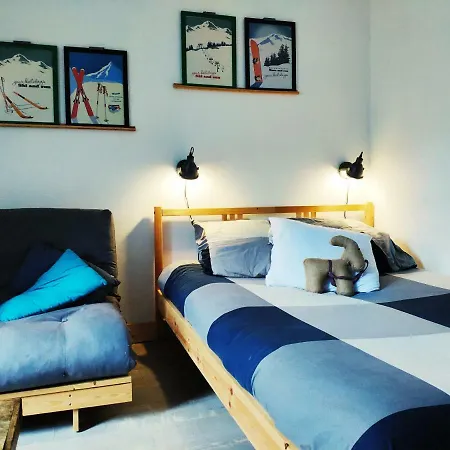 Maison De Louna شقة